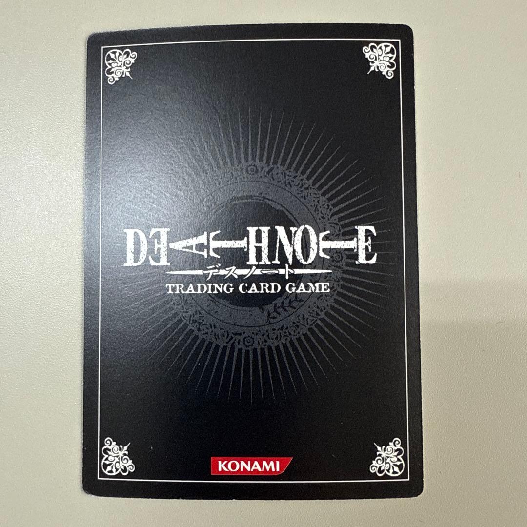 DEATH NOTE デスノート トレーディングカードゲーム DN1-69P