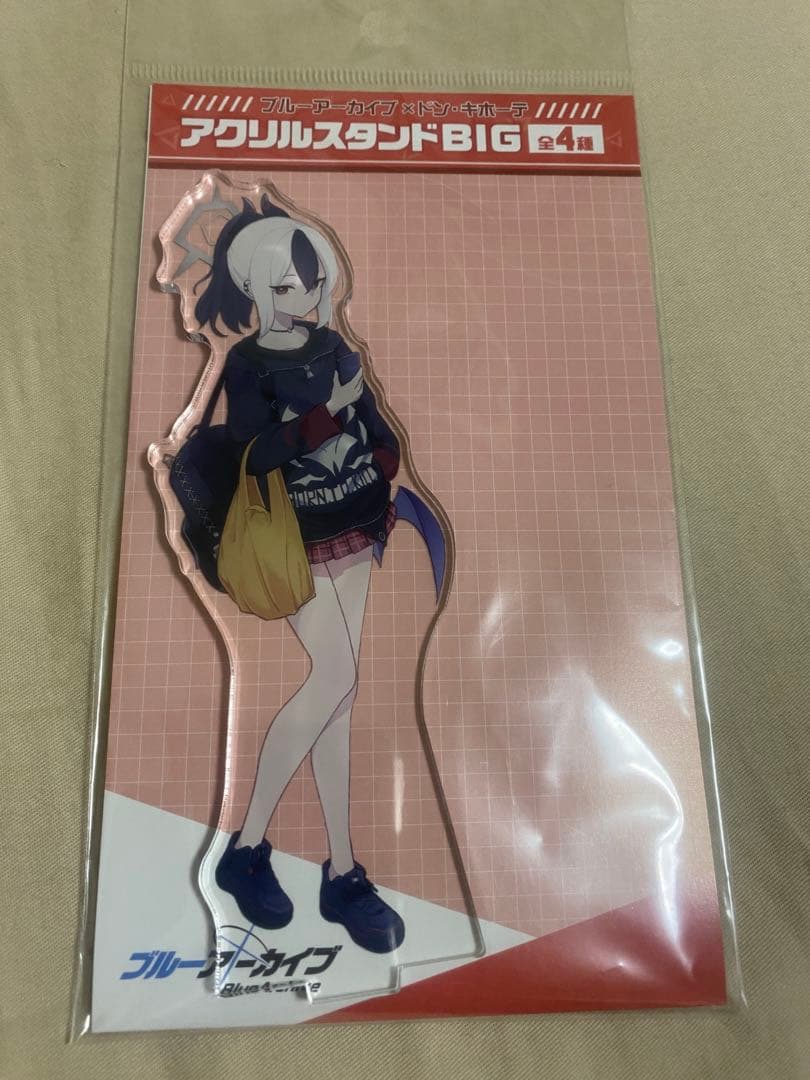 ブルーアーカイブ 便利屋68 アクリルスタンド ドンキホーテ