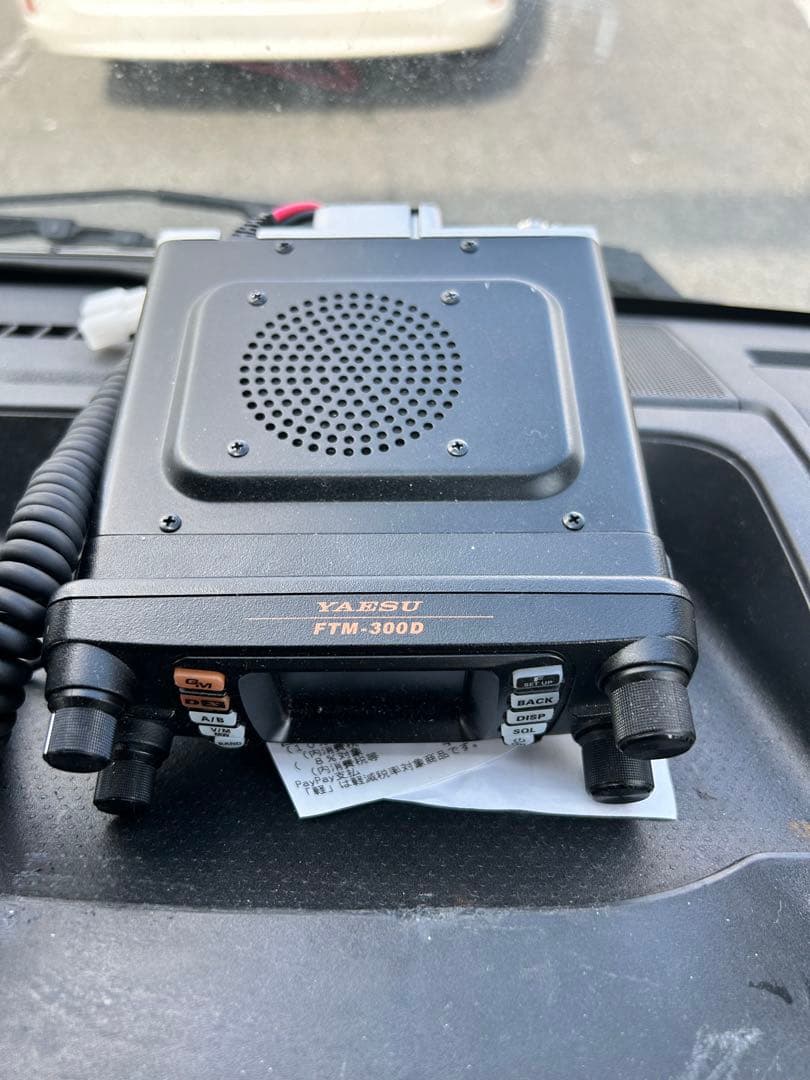 YAESU FTM-300D 、20w機中古美品。神風。