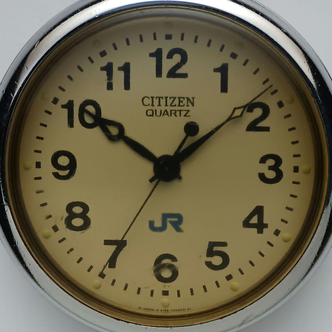 JR西日本 鉄道時計(懐中時計) CITIZEN cal.4769