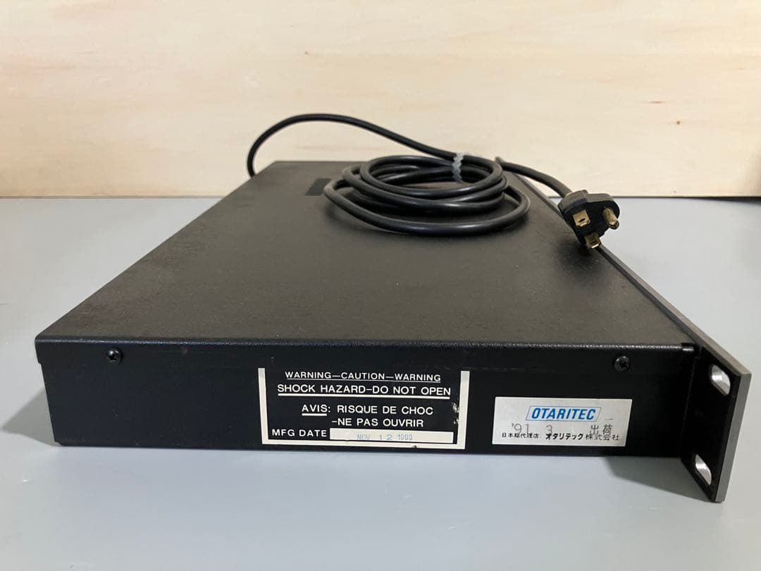 DTM・DAW APHEX EXPRESSOR