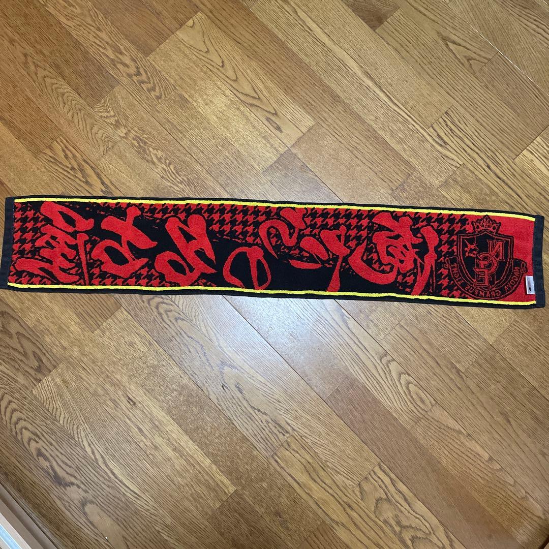 名古屋グランパス　タオルマフラー