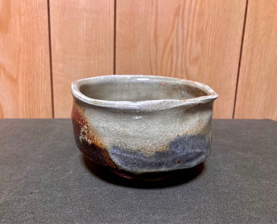 本物保証　谷本洋 伊賀茶碗 (検索 古伊賀 信楽焼 古谷和也 新学