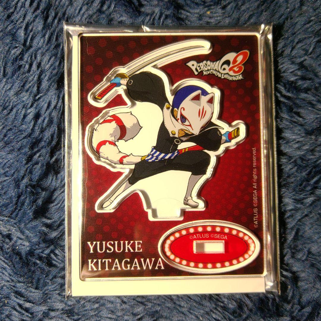 ペルソナQ2 ふぉーちゅん☆アクリルスタンド ペルソナ5 喜多川 祐介 怪盗