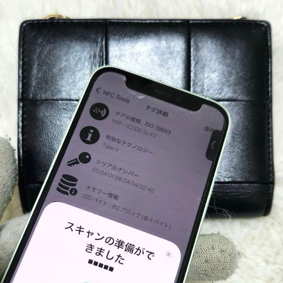 たけ✨極美品　RFID搭載✨ボッテガ　二つ折り　カセット　イントレチャート