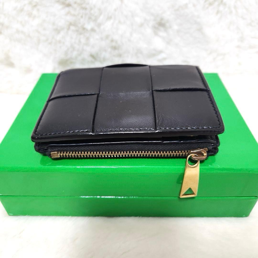 たけ✨極美品　RFID搭載✨ボッテガ　二つ折り　カセット　イントレチャート