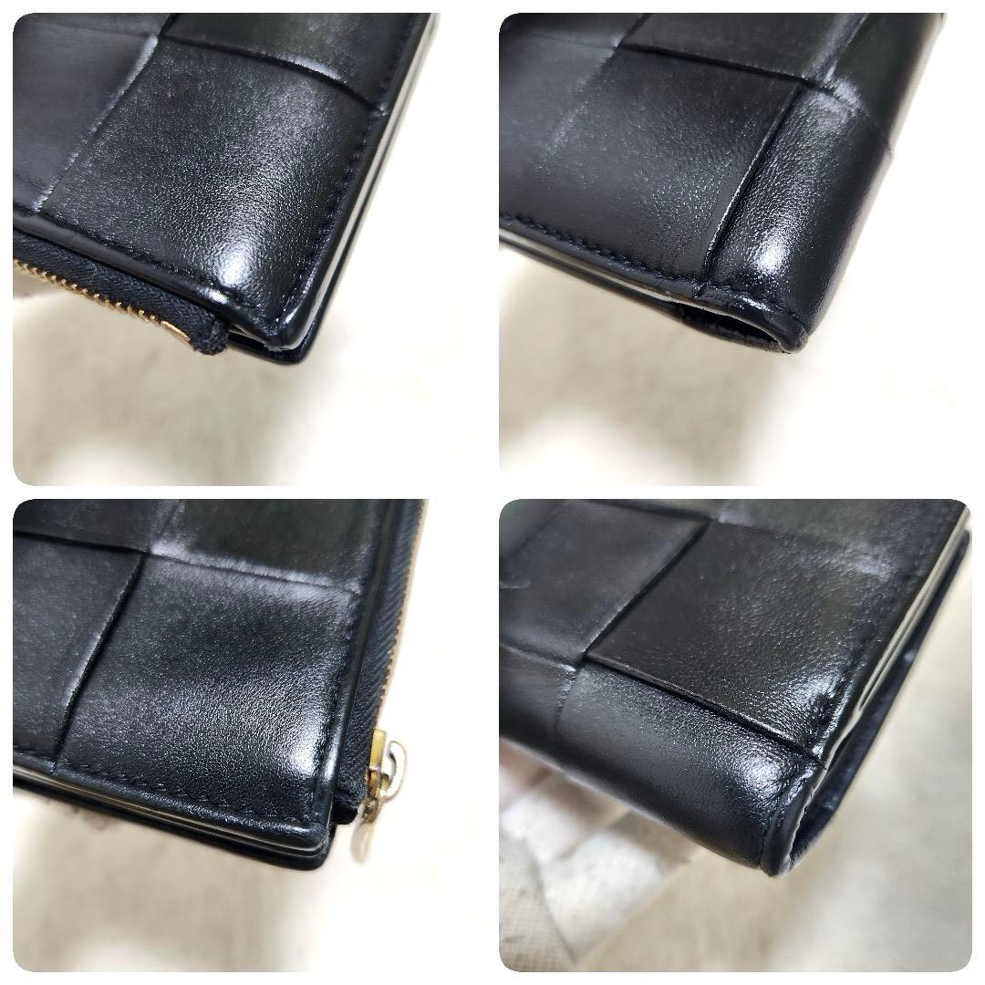 たけ✨極美品　RFID搭載✨ボッテガ　二つ折り　カセット　イントレチャート