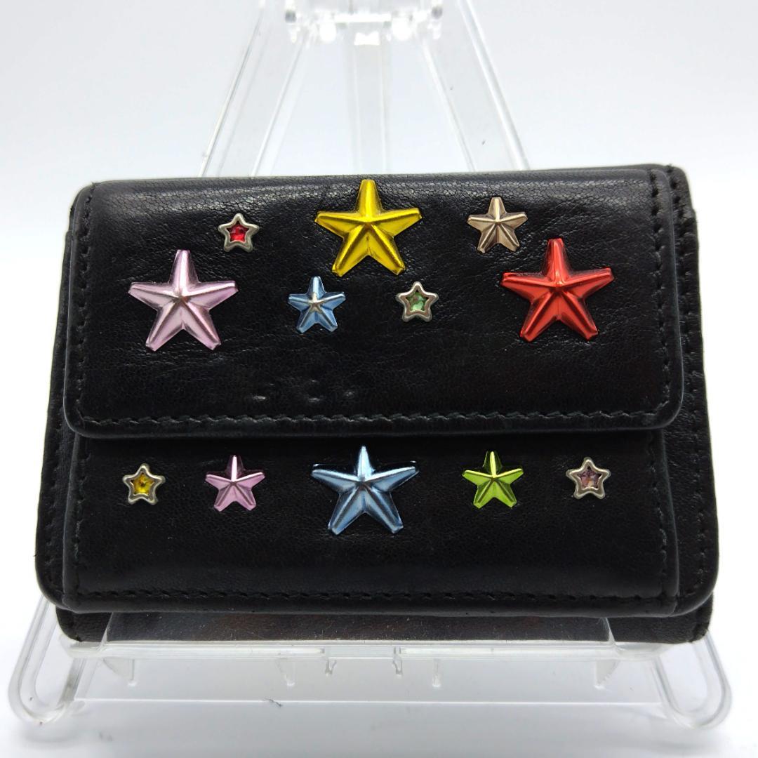 希少 ジミーチュウ 10周年限定品 3つ折り財布 クリスタル ブラック スタッズ