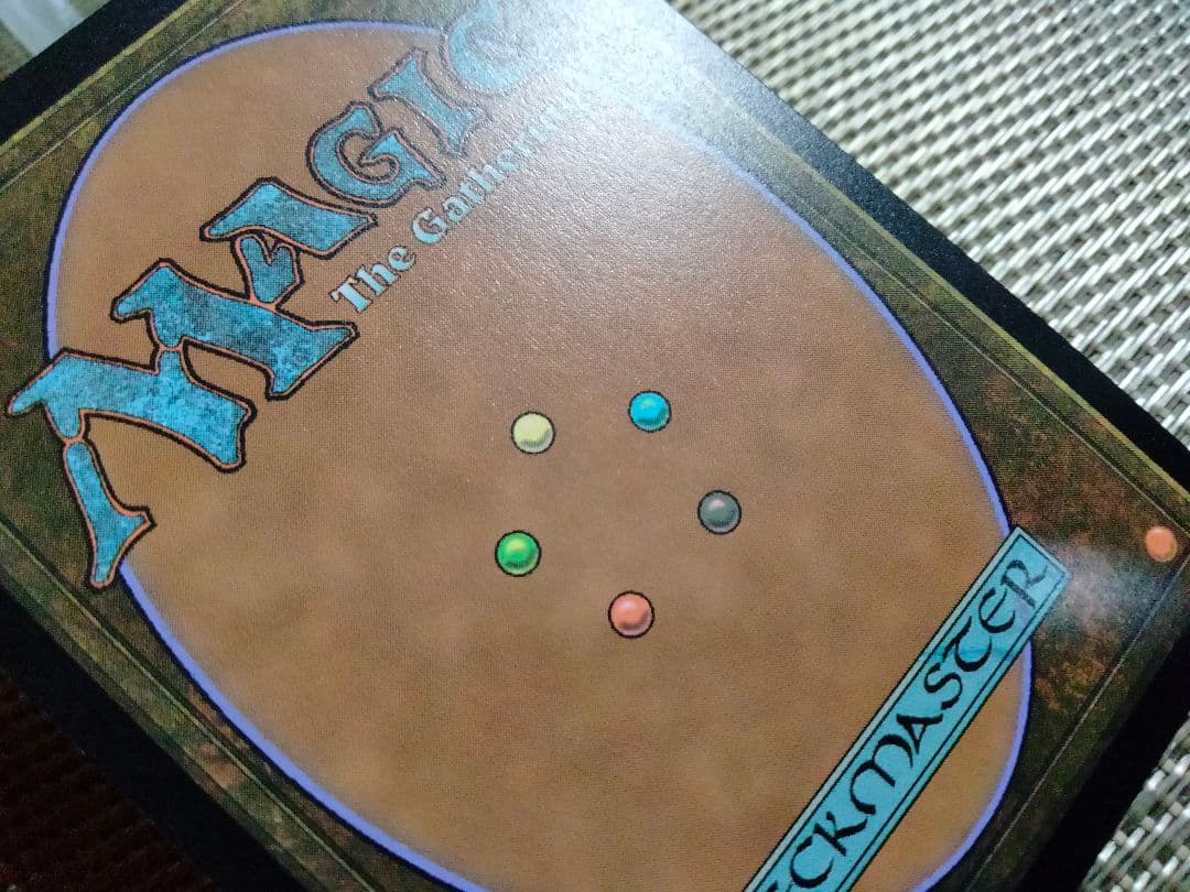 【ご確認用】モダンホライゾン2 foil 海のドレイクb 英語  1枚 MTG