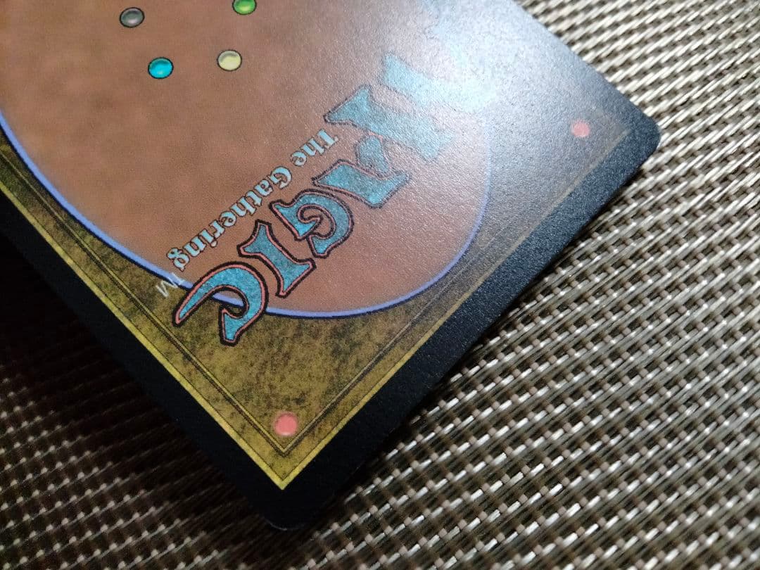 【ご確認用】モダンホライゾン2 foil 海のドレイクb 英語  1枚 MTG