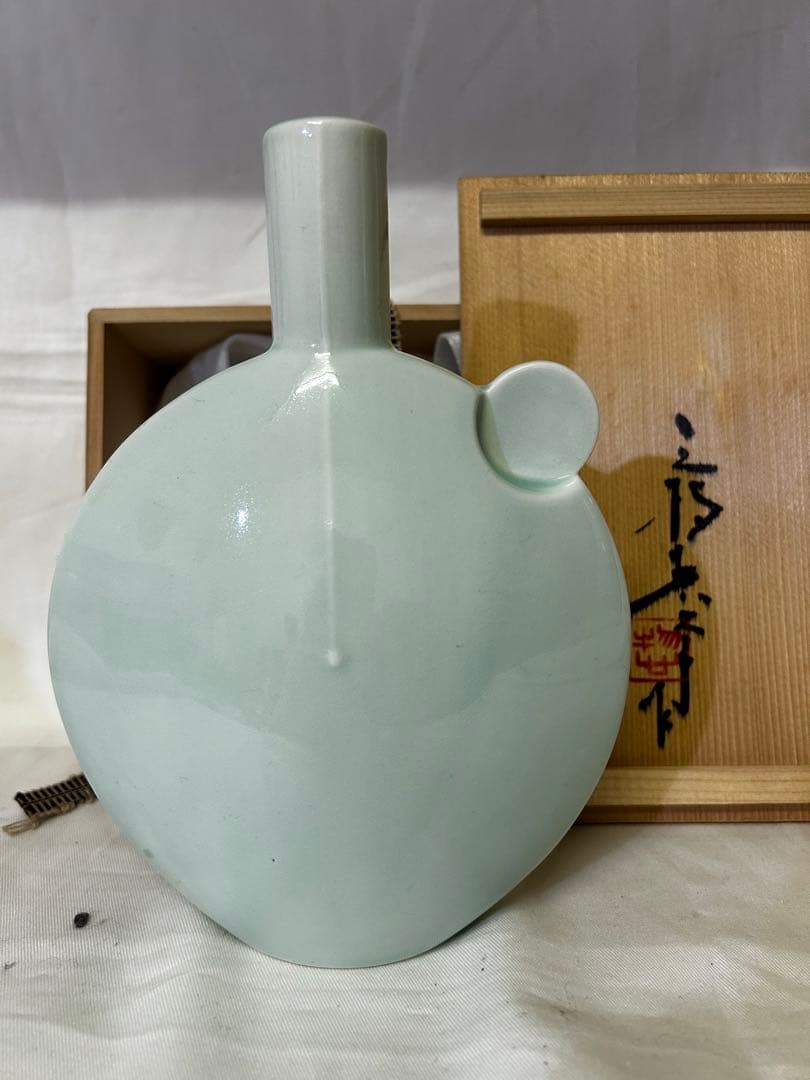 三枝惣太郎 花瓶 花器