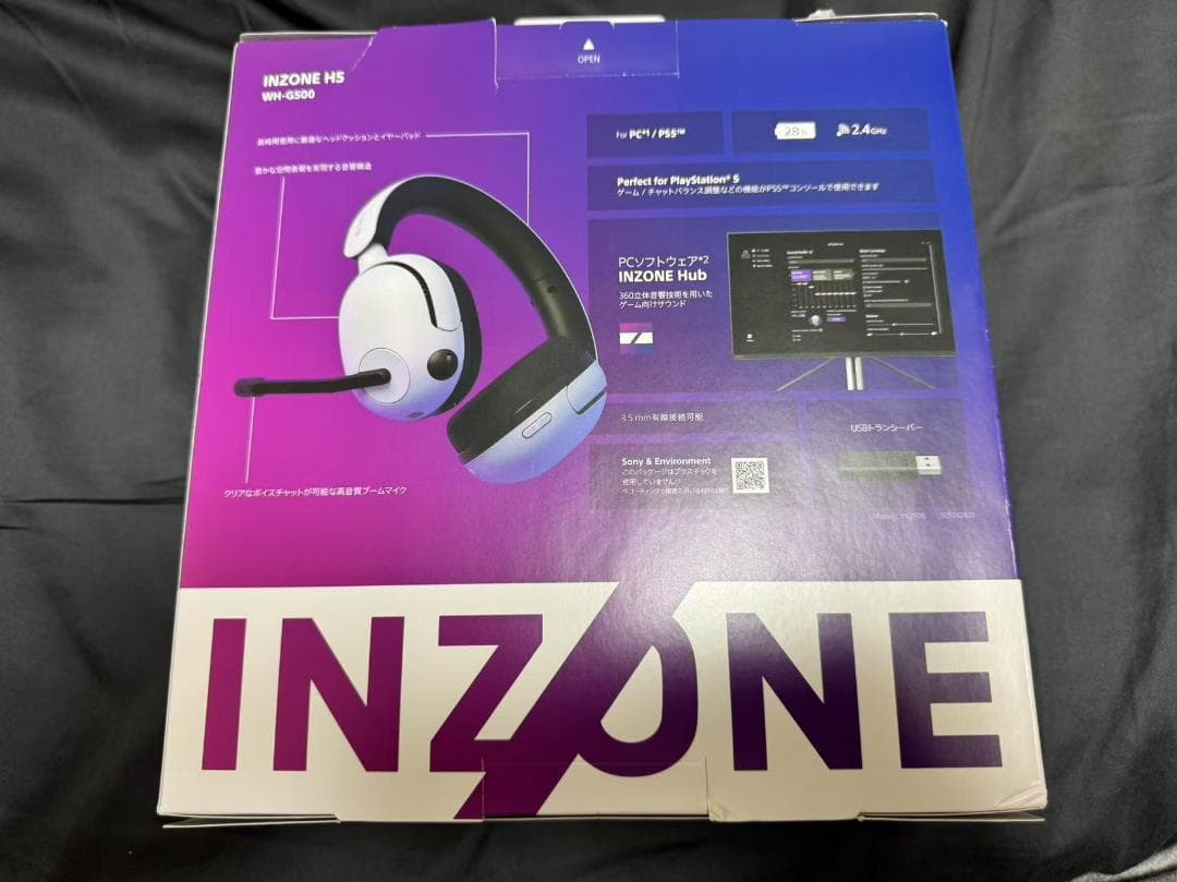 ソニー　Sony inzone H5