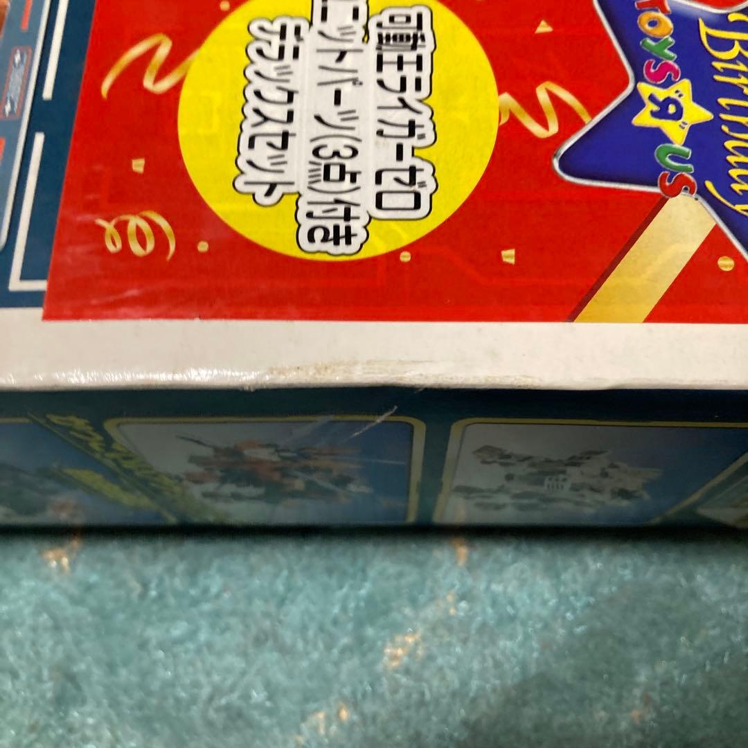 ライガーゼロ DXセット 未開封