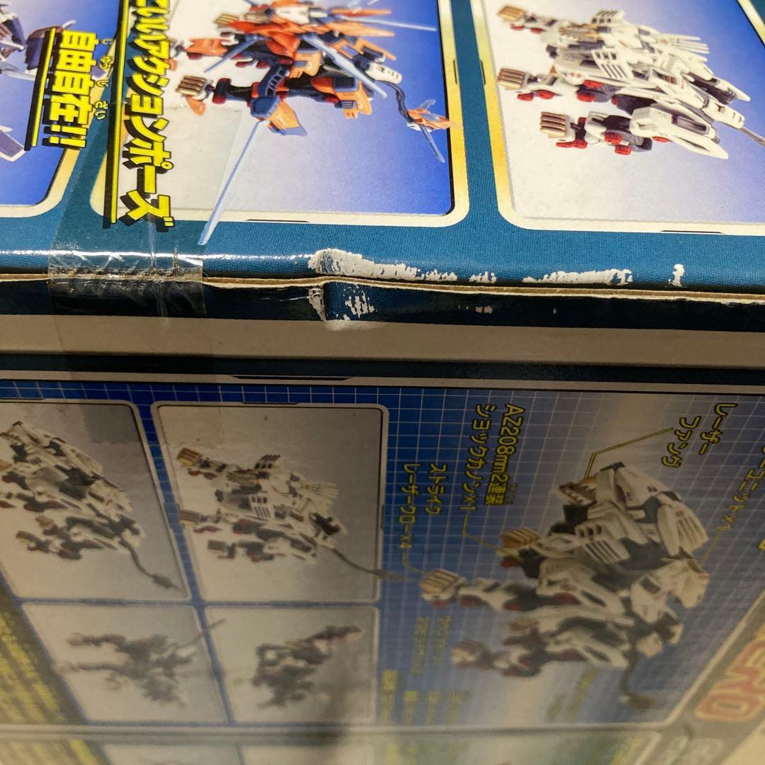 ライガーゼロ DXセット 未開封