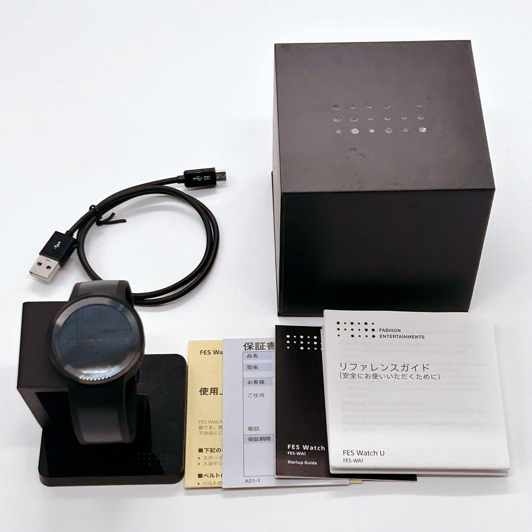 SONY FES Watch U FES-WA1 ブラック 電子ペーパー 腕時計