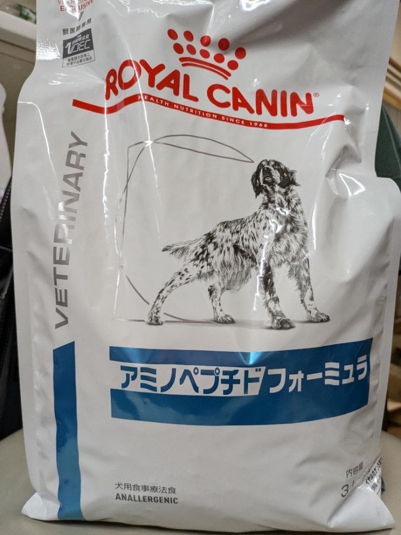 ロイヤルカンナアミノプチペドフォーミュラー