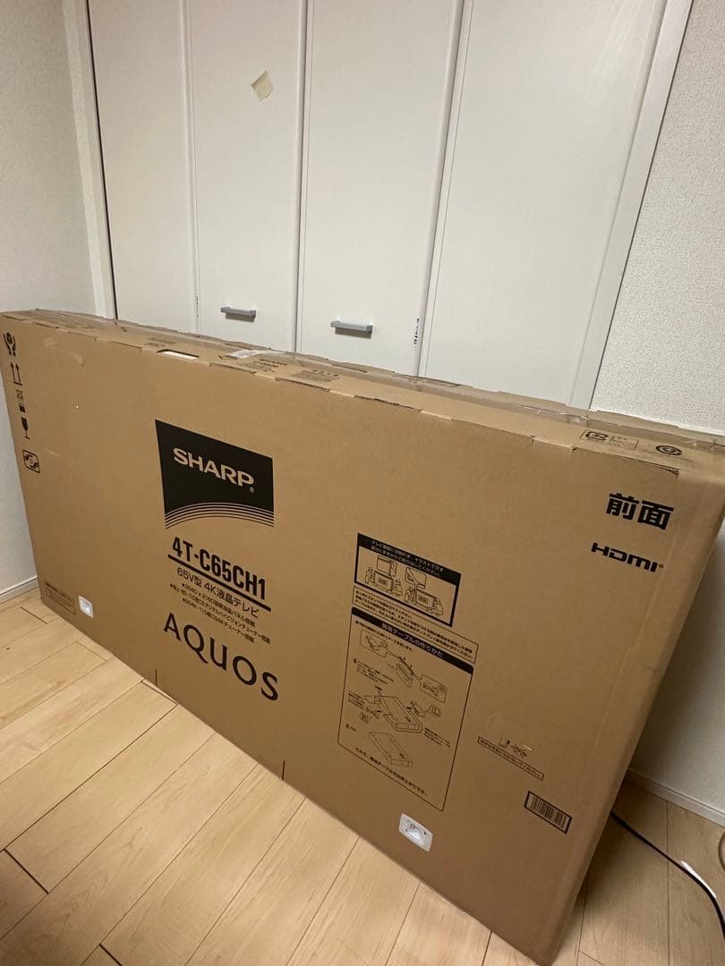 送料込み！　シャープ　4T-C65CH1 4K液晶テレビ　SHARP アクオス