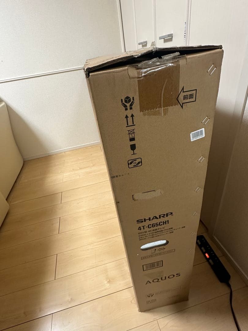 送料込み！　シャープ　4T-C65CH1 4K液晶テレビ　SHARP アクオス