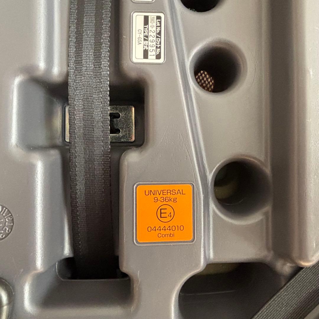 【超美品】コンビ ジョイトリップエアスルーエアー GCジュニアシート グレー