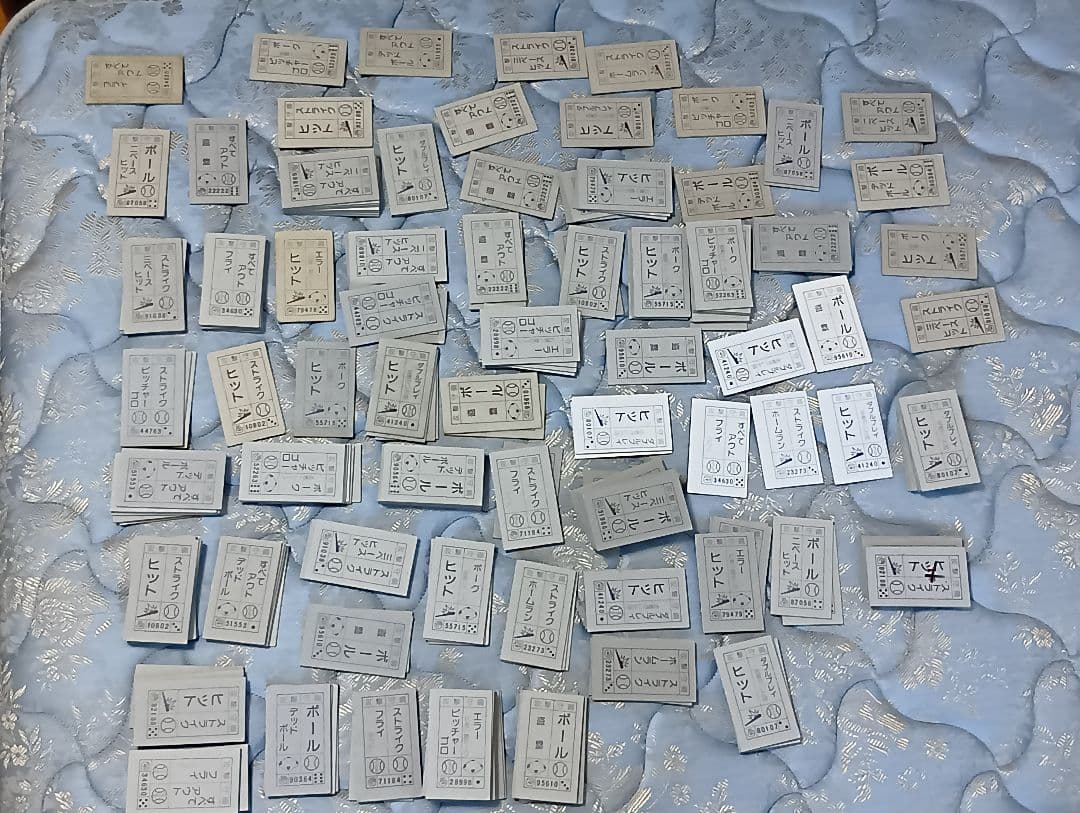 【昭和レトロ】ドラゴンボールキャラクター　角めんこ235枚　まとめ売り