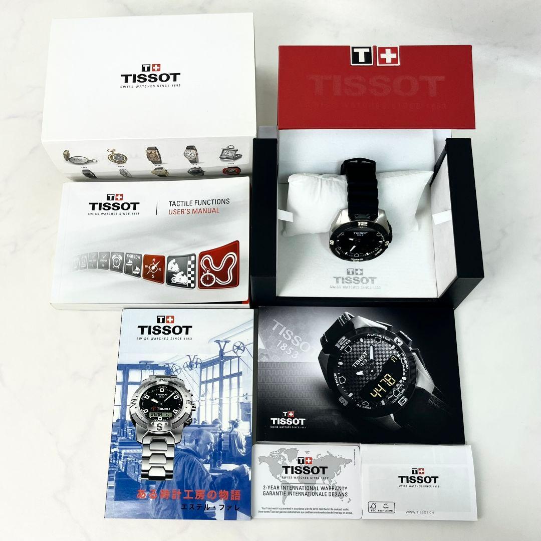 【稼働】 TISSOT T-TOUCH T091420A ソーラー 腕時計