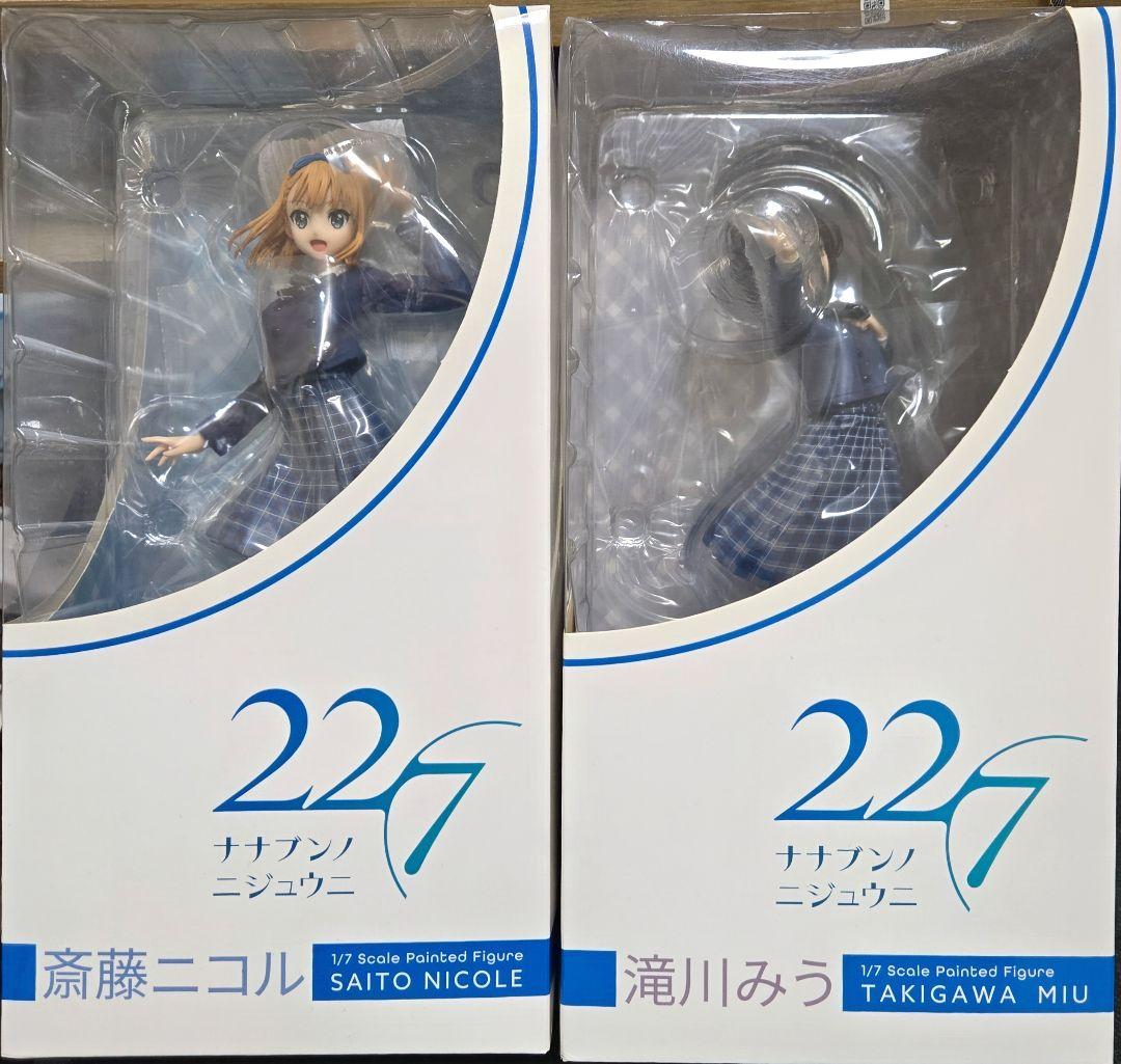 【値下げ中】ナナニジ 斎藤ニコル 滝川みう フィギュア