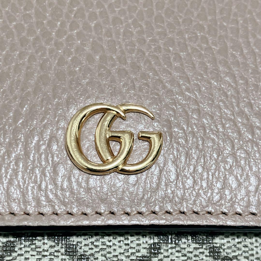 美品 GUCCI 財布 ピンク GGマーモント二つ折り スプリーム バイカラー