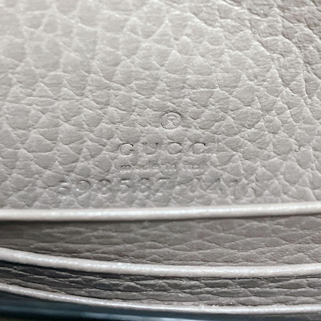 美品 GUCCI 財布 ピンク GGマーモント二つ折り スプリーム バイカラー