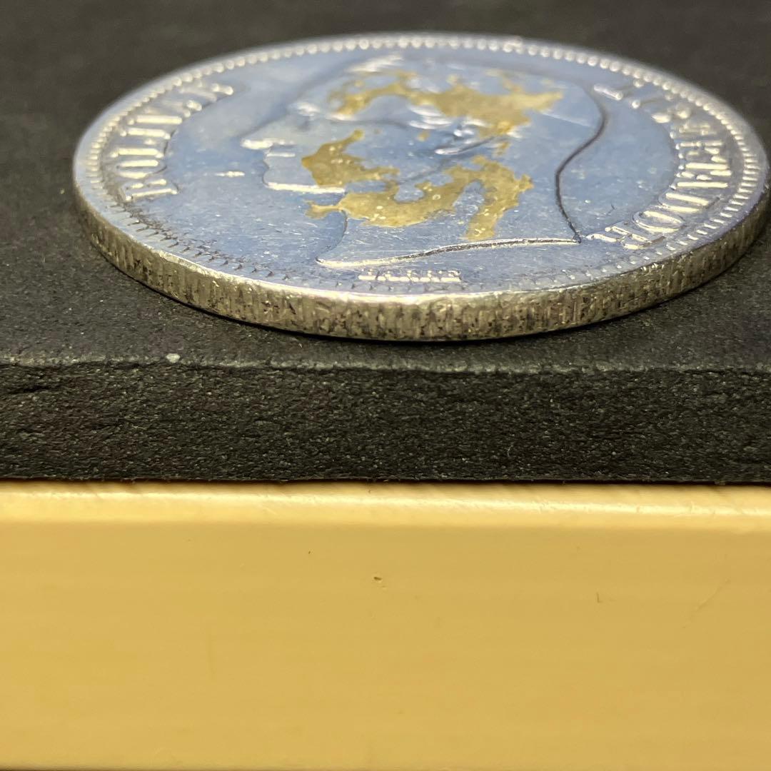 【ベネズエラ 銀貨】ボリバル 5・2・1 まとめ3枚 【希少 未使用】