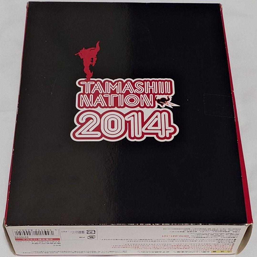 S.I.C 仮面ライダーオーズ　タマシーコンボ