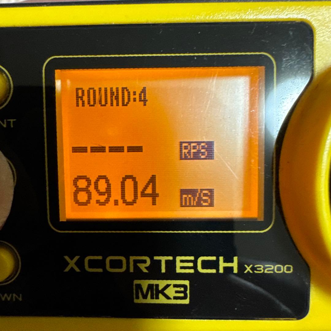 東京マルイ 電動MP7 外装・内部カスタム セット