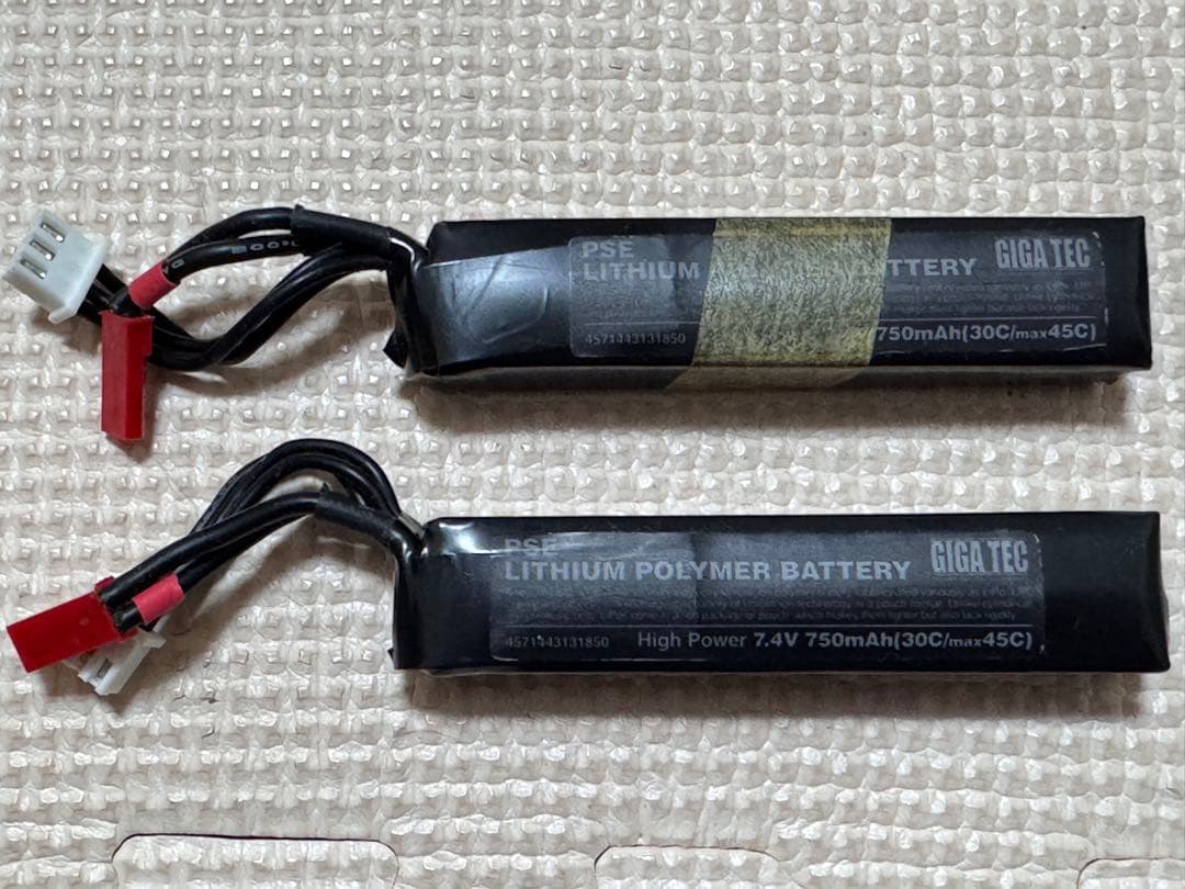 東京マルイ 電動MP7 外装・内部カスタム セット