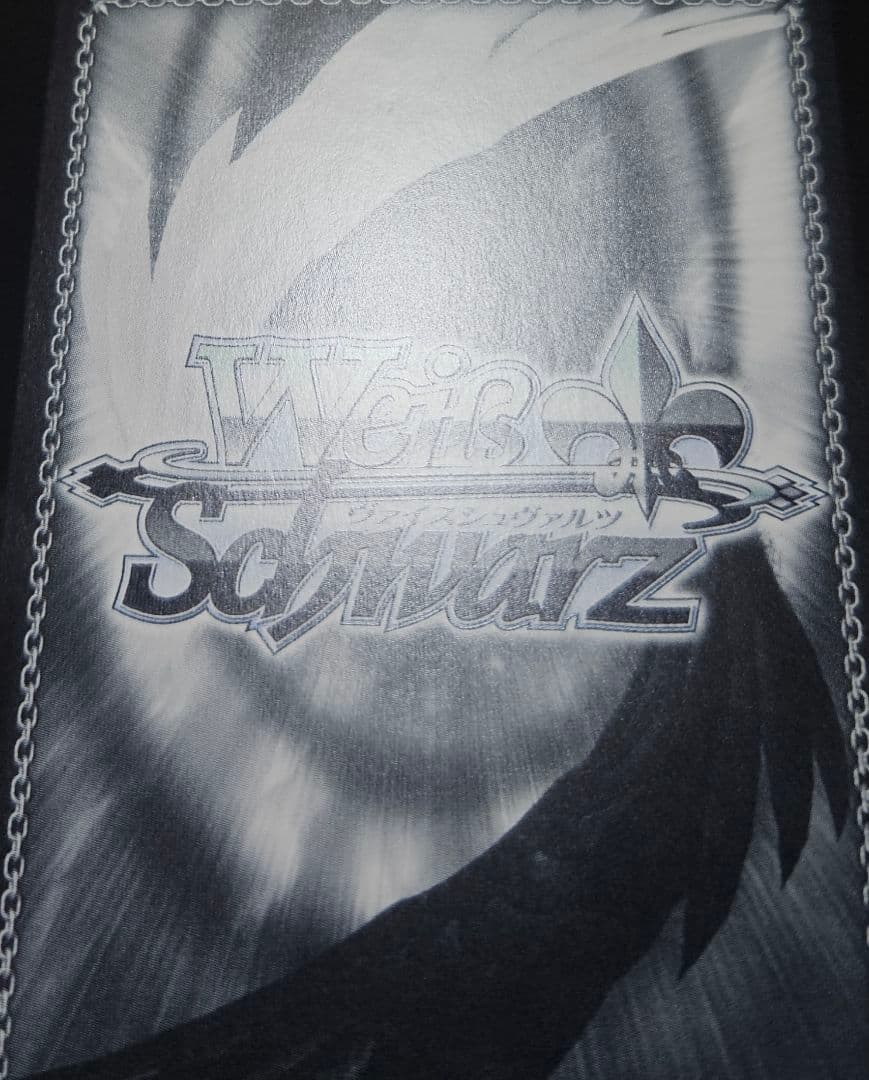 The world is all yours. アルベド　SEC