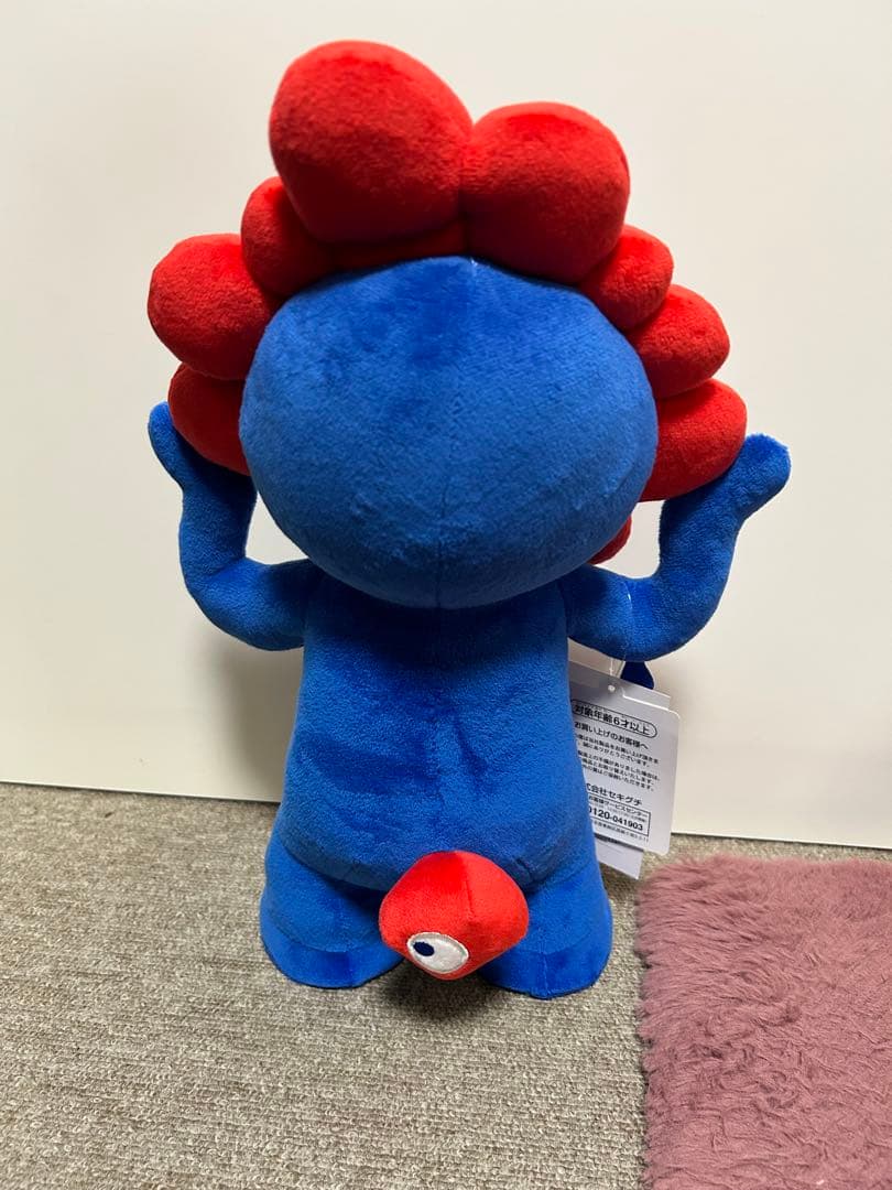 ミャクミャク　自立式ぬいぐるみM 初期