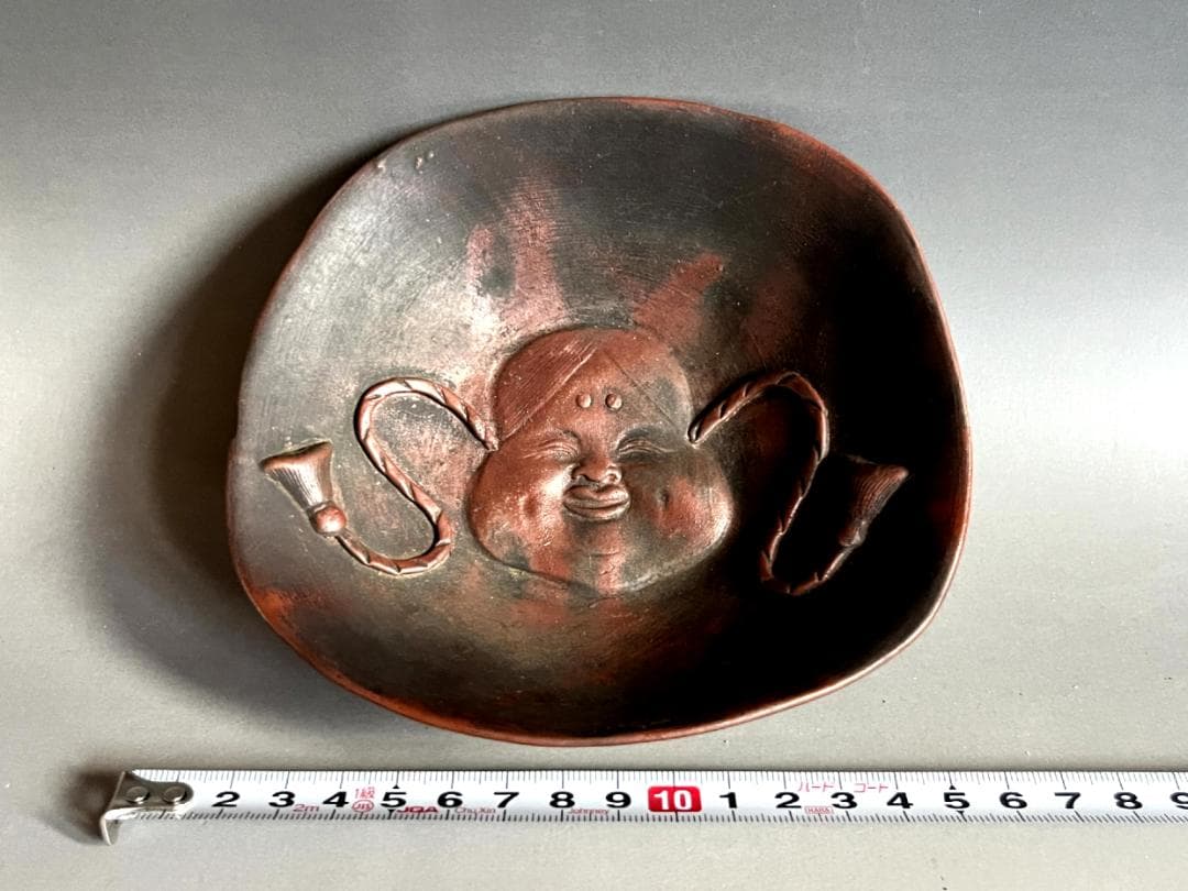 盃■覗きお福と裏鬼 酒器 酒杯 皿 平鉢 飾皿 古美術 時代物 骨董品■