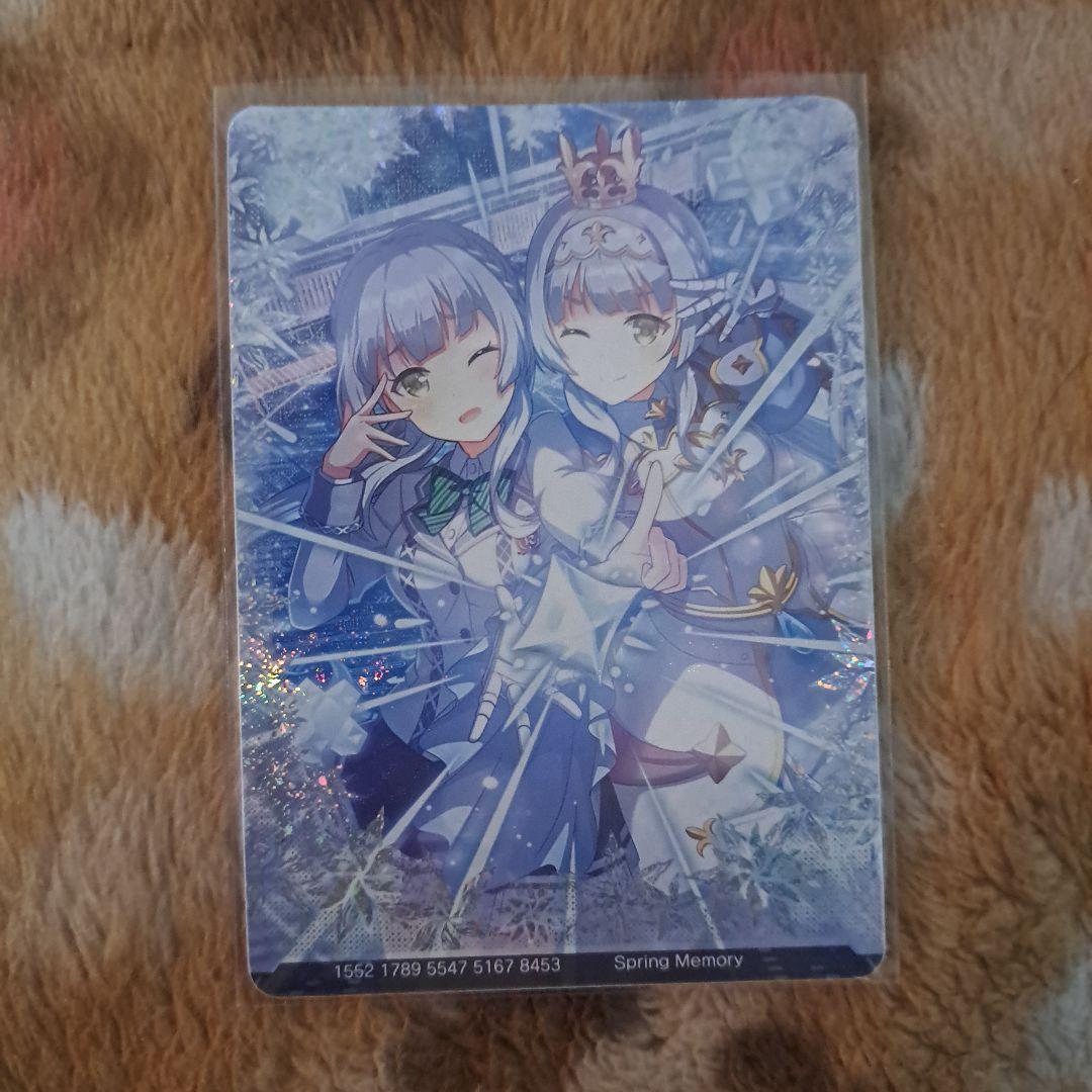 こころ様 リクエスト 10点 まとめ商品