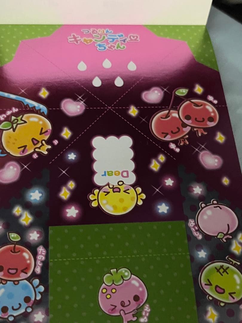 最終値下げ！平成　メモ帳