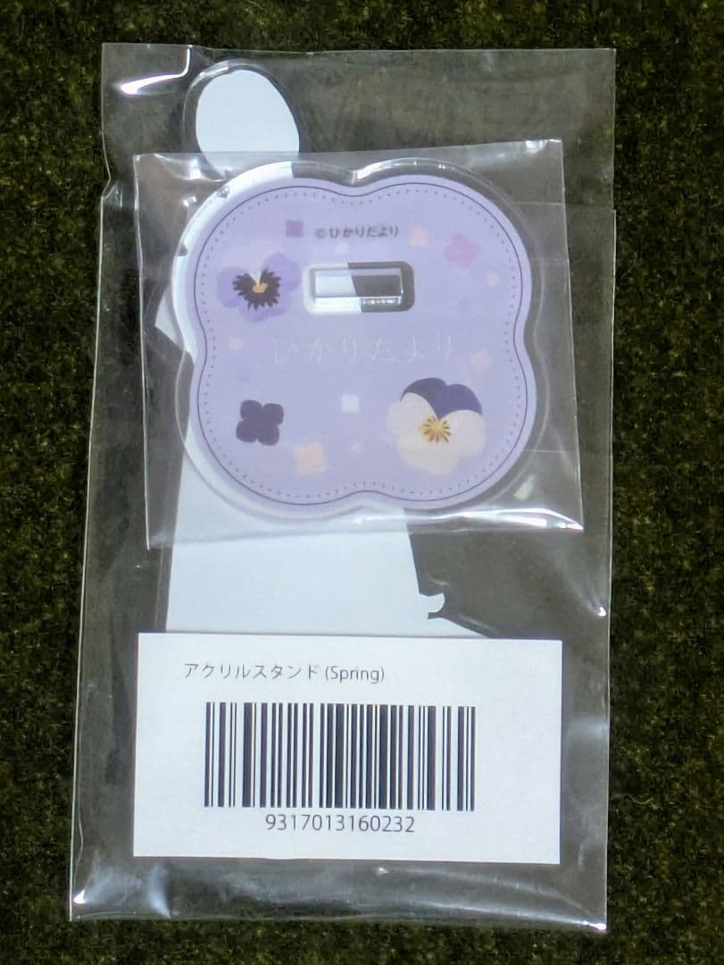 【レアな一品】椛島光 アクリルスタンド 6種セット（ファンクラブ限定品）