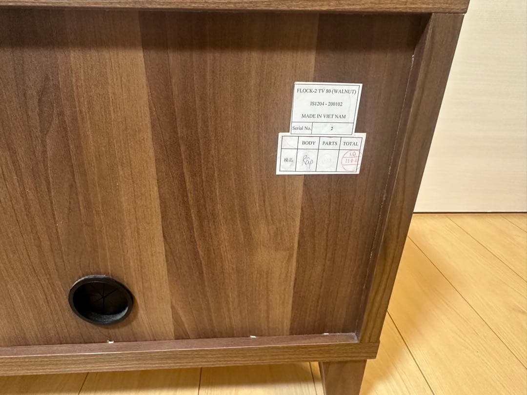 ゆ*ん様 テレビボード　テレビ台　幅80cm ISSEIKI