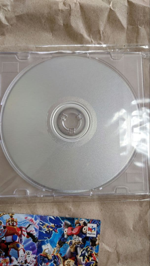 セット 非売品 未開封 未視聴 爆獣合神ジグルハゼル DVD ミニ冊子