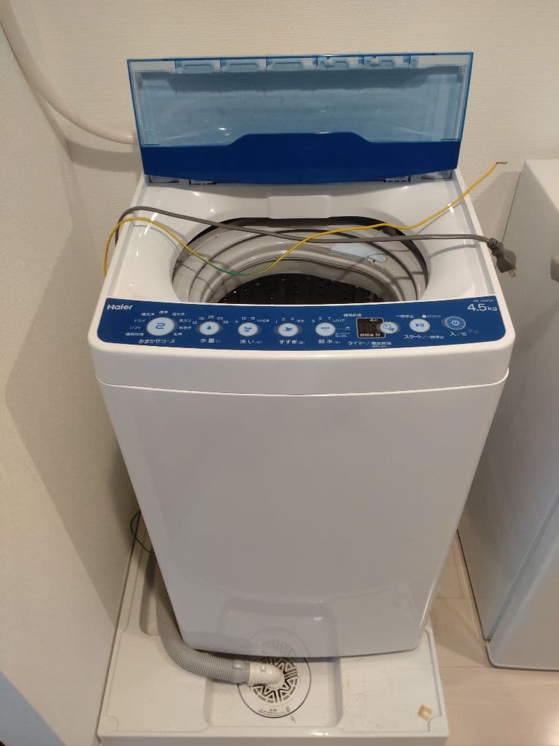Haier　洗濯機と冷蔵庫