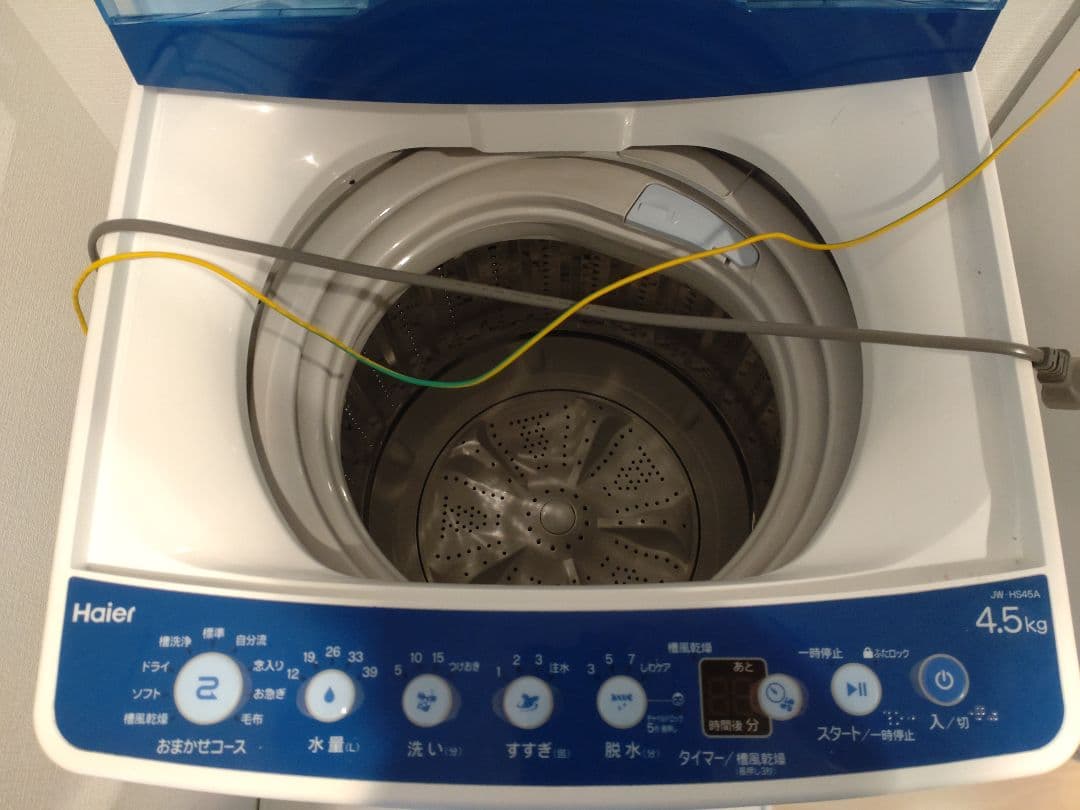 Haier　洗濯機と冷蔵庫