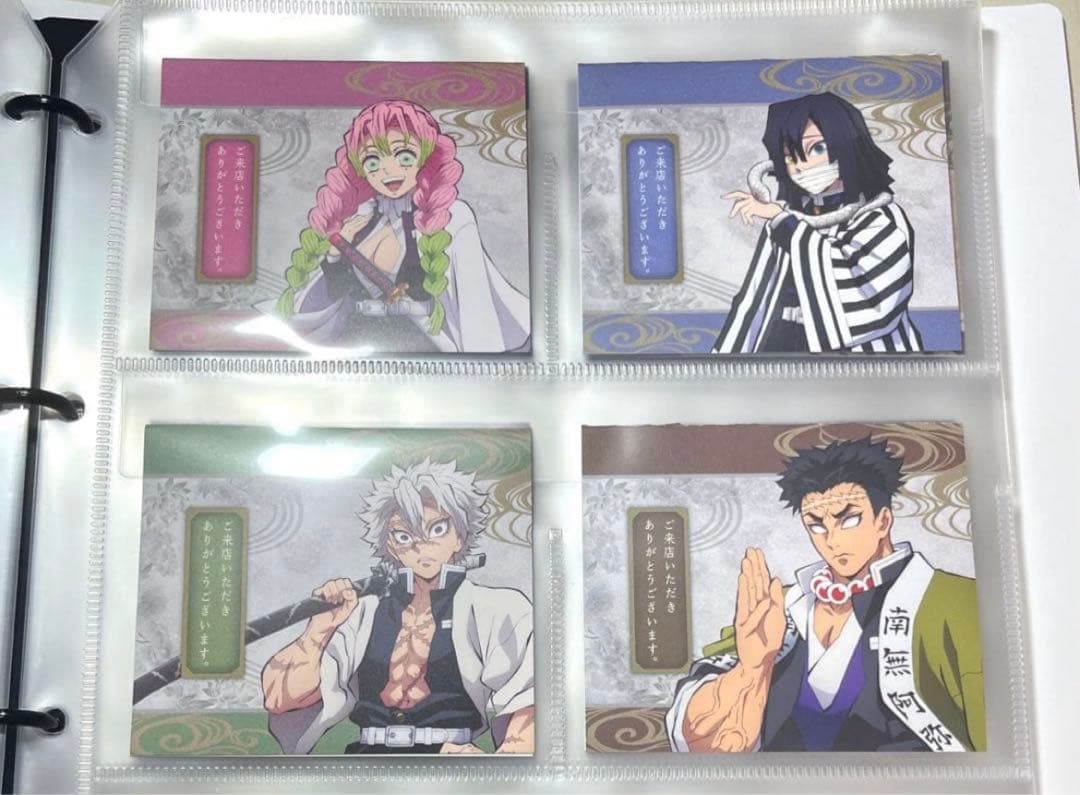 鬼滅の刃 ufotable立志編~遊郭編 応援POP ダイニング コンプ計84枚