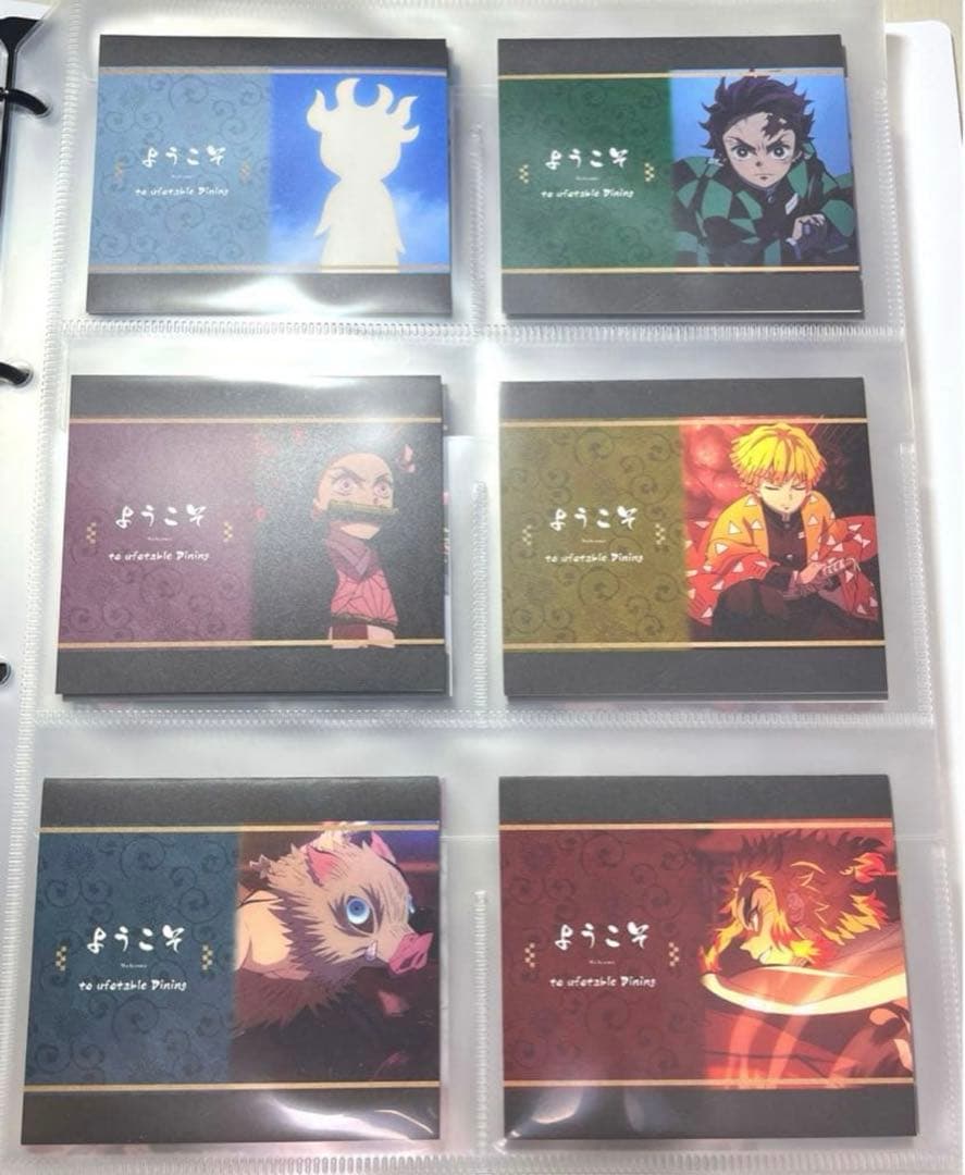 鬼滅の刃 ufotable立志編~遊郭編 応援POP ダイニング コンプ計84枚