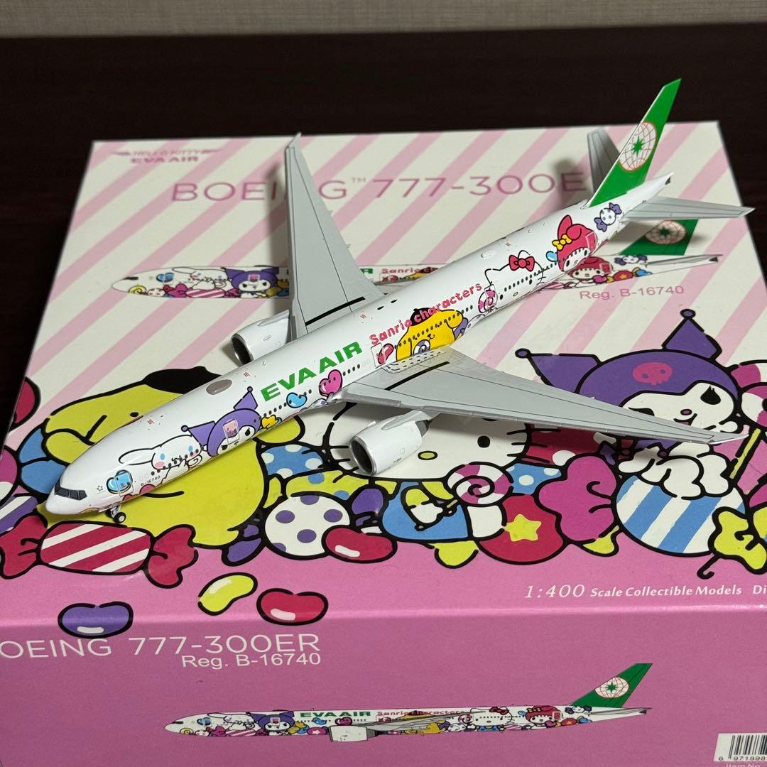 志*之様 NG EVA AIR エバー航空 B777-300ER ハローキティ