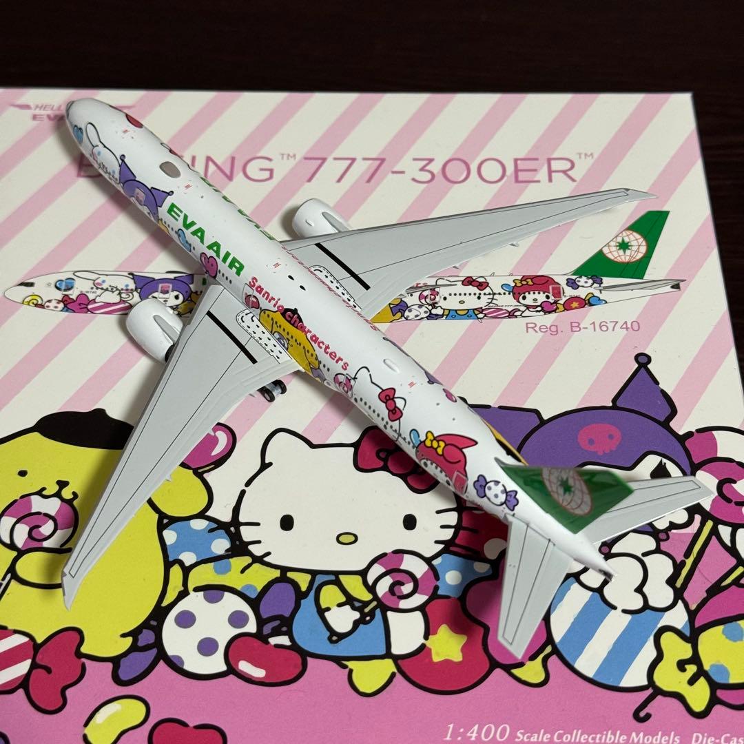 志*之様 NG EVA AIR エバー航空 B777-300ER ハローキティ