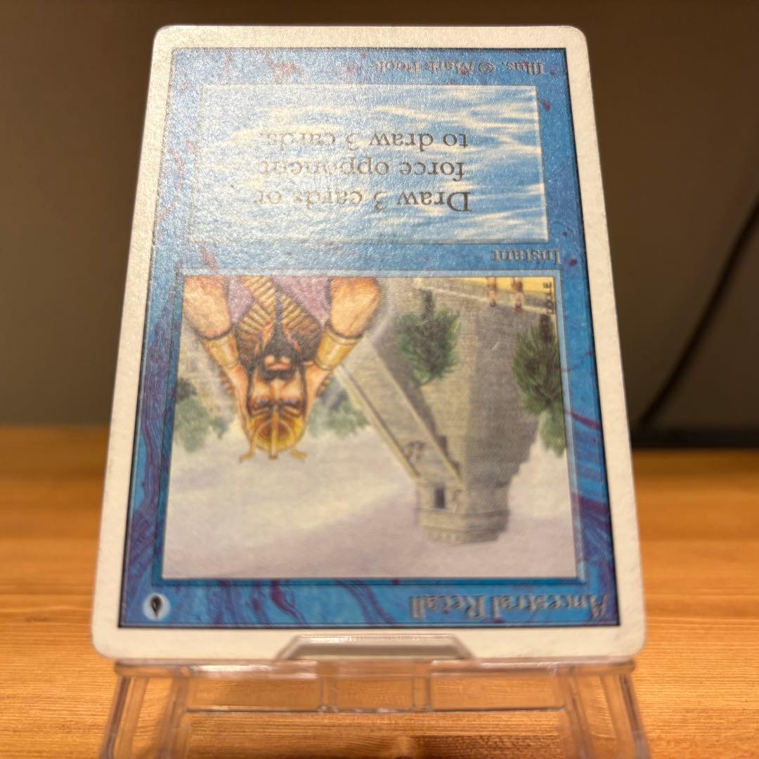 マジック：ザ・ギャザリング Ancestral Recall 2ED Power9 MTG