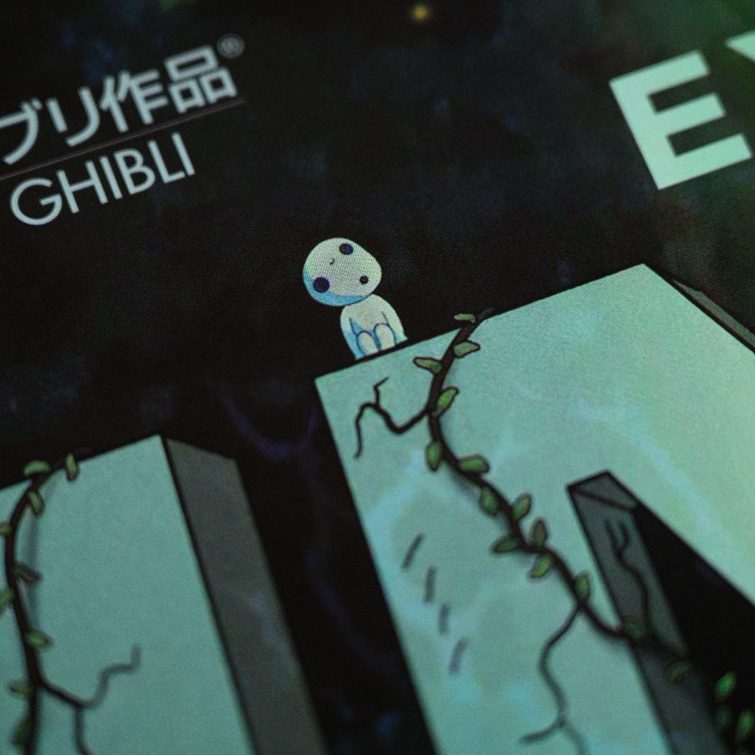 【映画館用両面ポスター】もののけ姫 Princess Mononoke IMAX