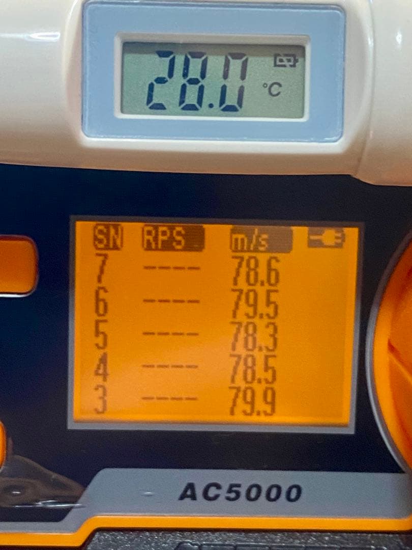 動確済　東京マルイ　fn57 ガスブロ