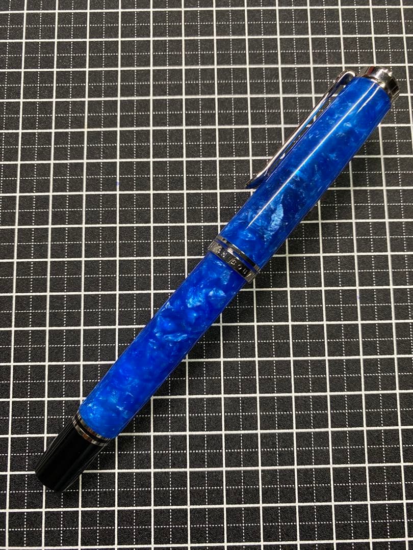 Pelikan Souveran M805 Viblant-blue 万年筆